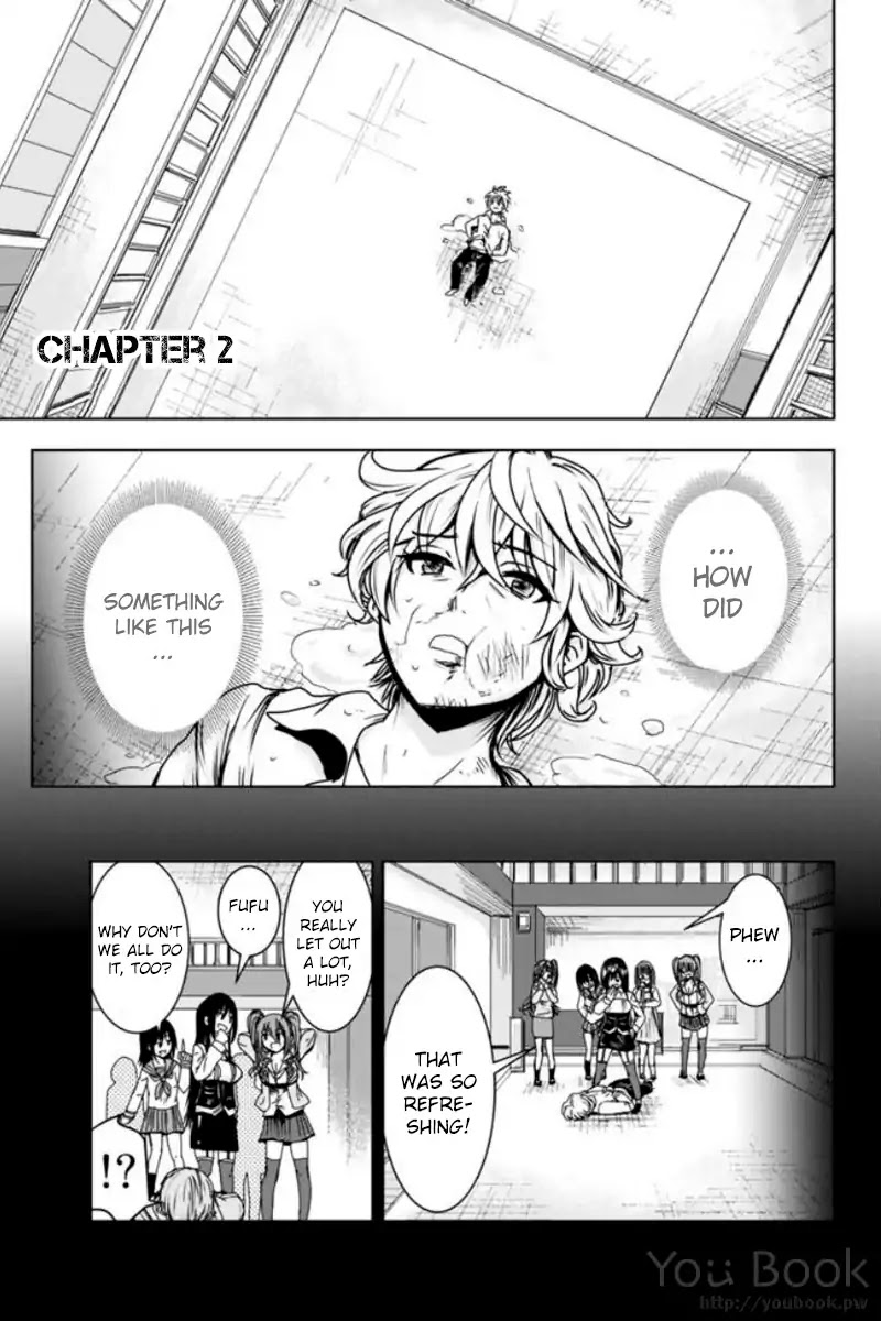 Mina-sama no Omocha desu Chapter 2 page 1 - Chapter 2