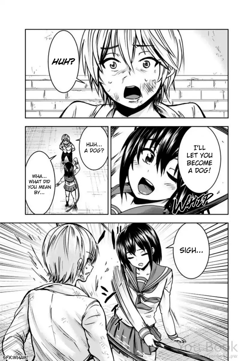 Mina-sama no Omocha desu Chapter 2 page 11 - Chapter 2