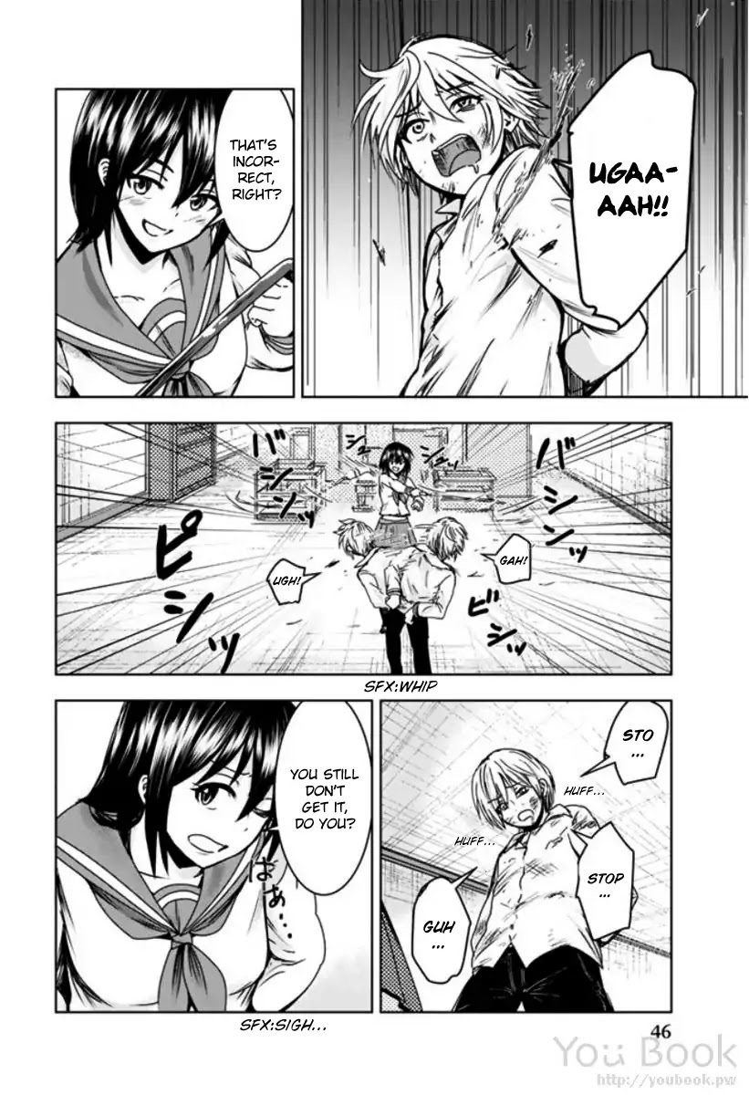 Mina-sama no Omocha desu Chapter 2 page 12 - Chapter 2