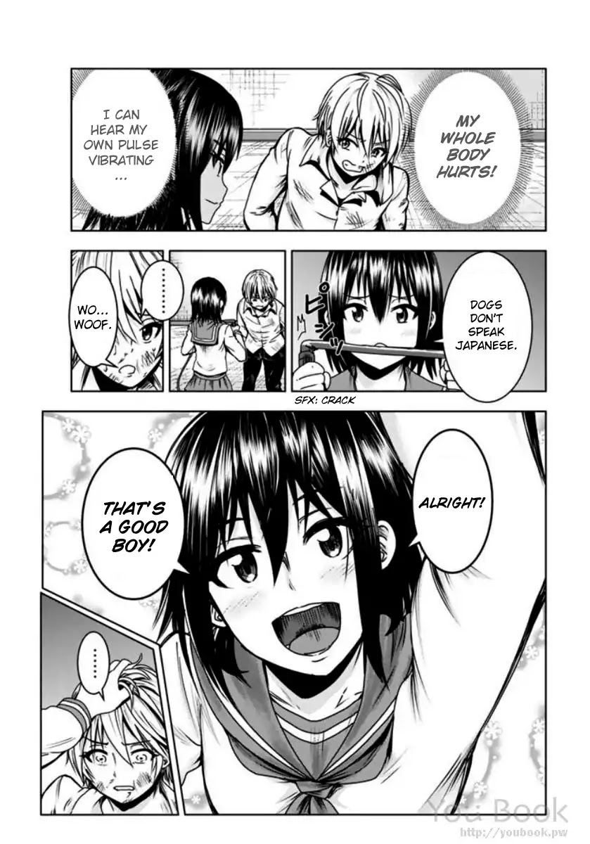 Mina-sama no Omocha desu Chapter 2 page 13 - Chapter 2