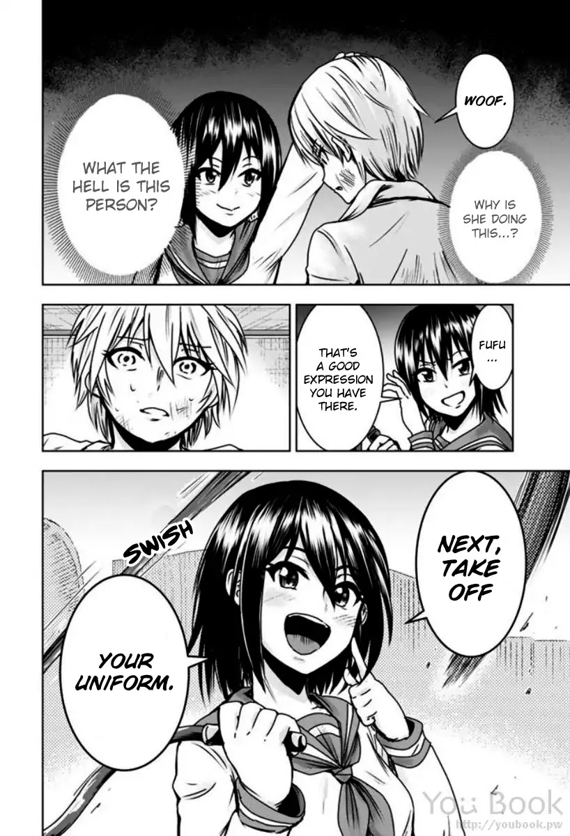 Mina-sama no Omocha desu Chapter 2 page 14 - Chapter 2
