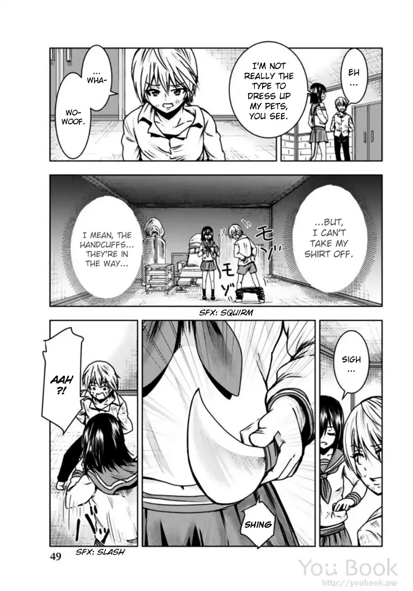 Mina-sama no Omocha desu Chapter 2 page 15 - Chapter 2