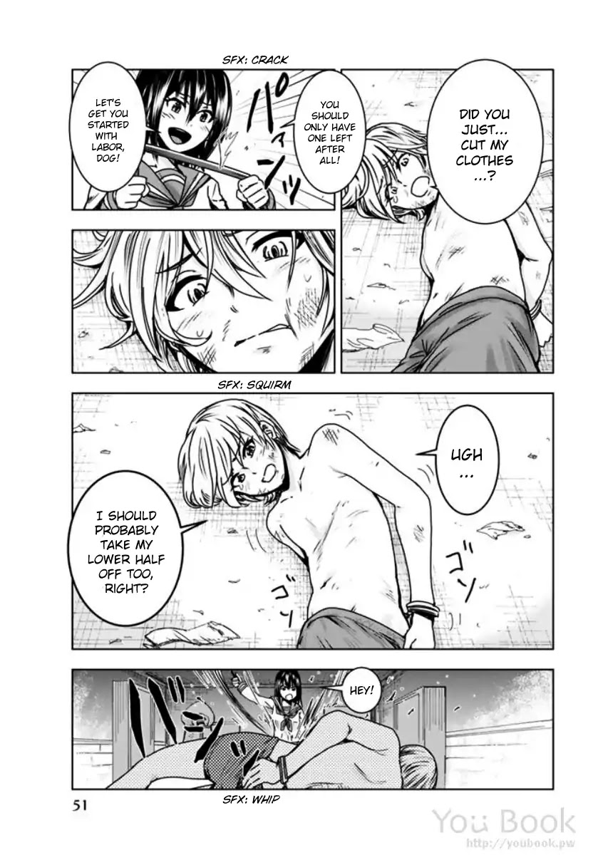 Mina-sama no Omocha desu Chapter 2 page 17 - Chapter 2
