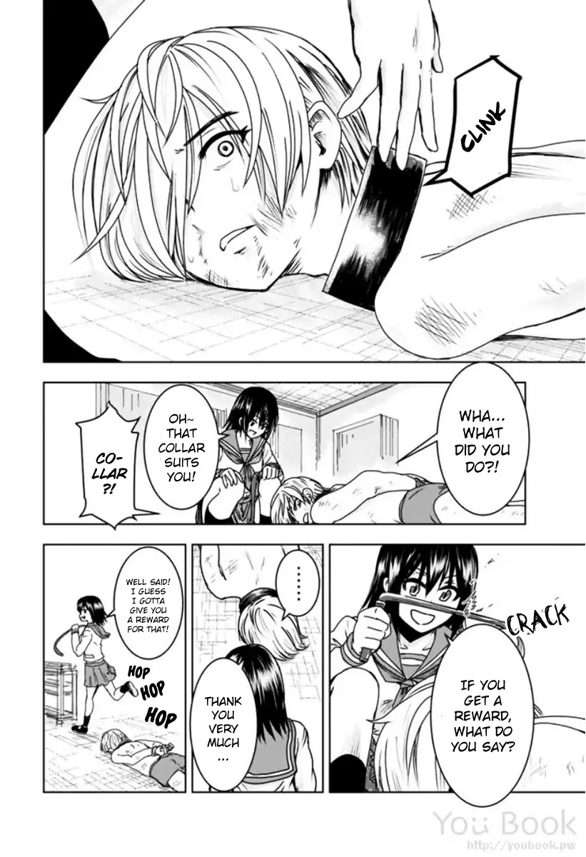 Mina-sama no Omocha desu Chapter 2 page 20 - Chapter 2