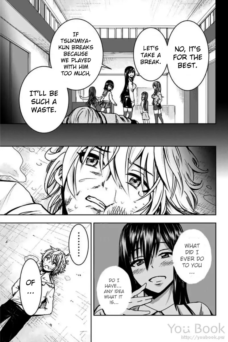 Mina-sama no Omocha desu Chapter 2 page 3 - Chapter 2