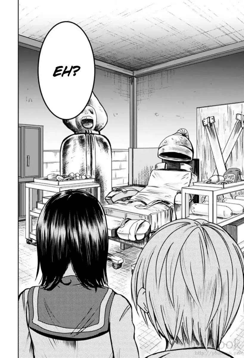 Mina-sama no Omocha desu Chapter 2 page 8 - Chapter 2
