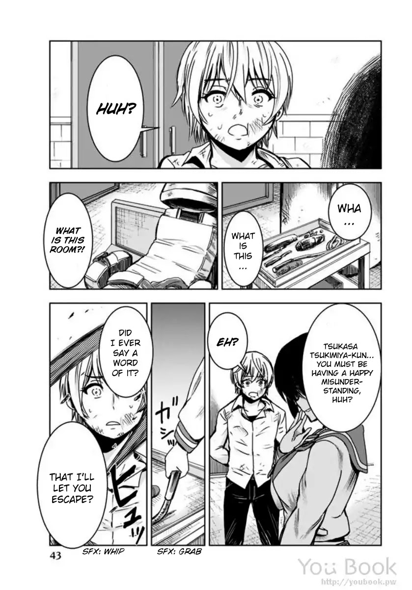 Mina-sama no Omocha desu Chapter 2 page 9 - Chapter 2