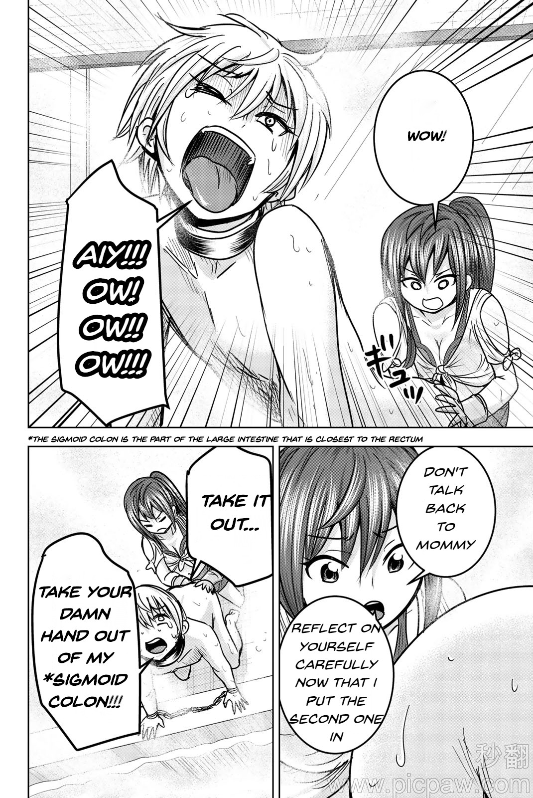 Mina-sama no Omocha desu Chapter 20 page 10 - Chapter 20