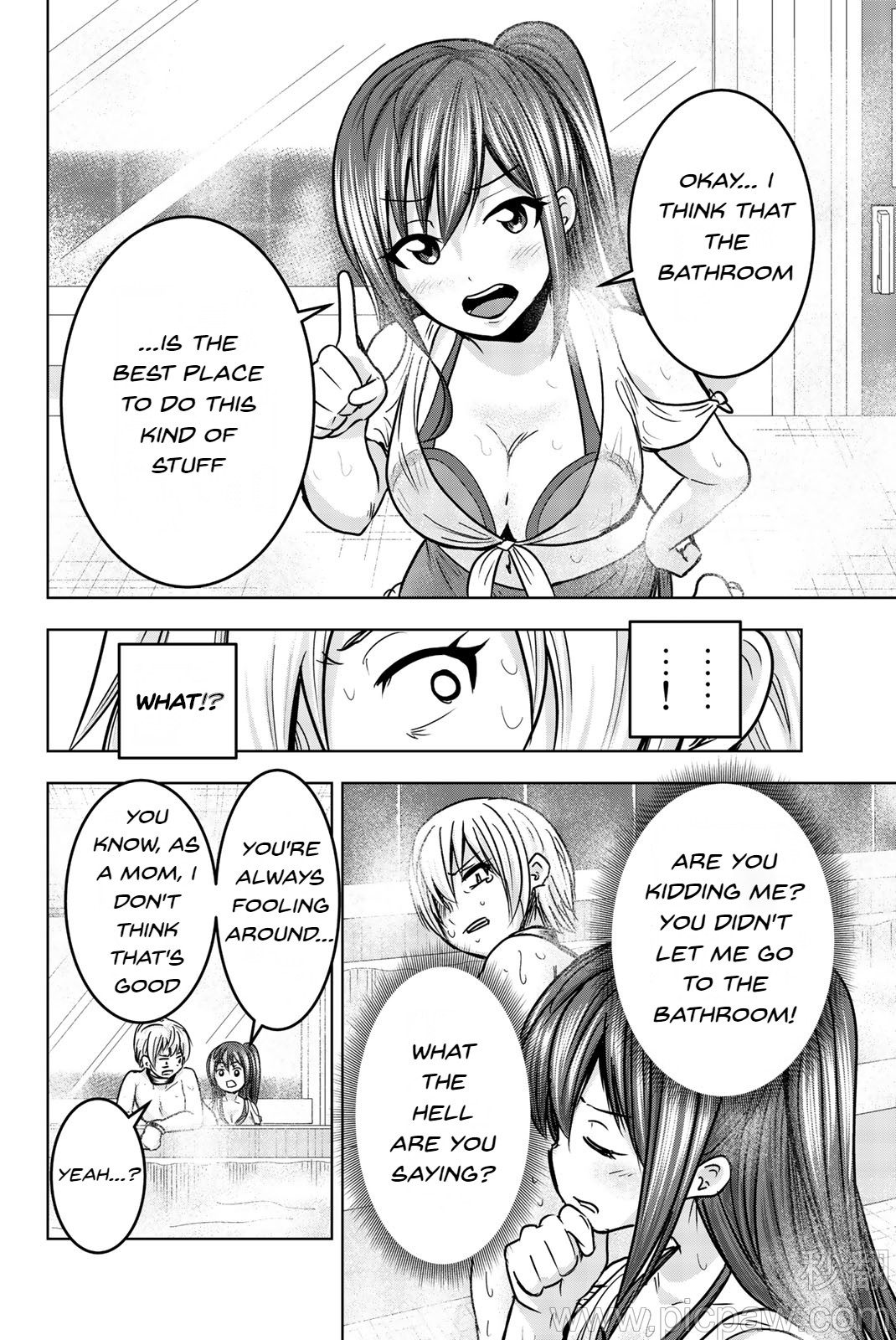 Mina-sama no Omocha desu Chapter 20 page 2 - Chapter 20