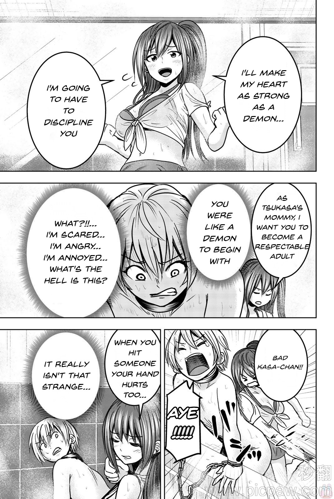 Mina-sama no Omocha desu Chapter 20 page 3 - Chapter 20