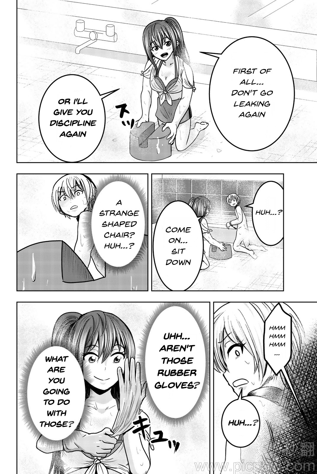 Mina-sama no Omocha desu Chapter 20 page 4 - Chapter 20