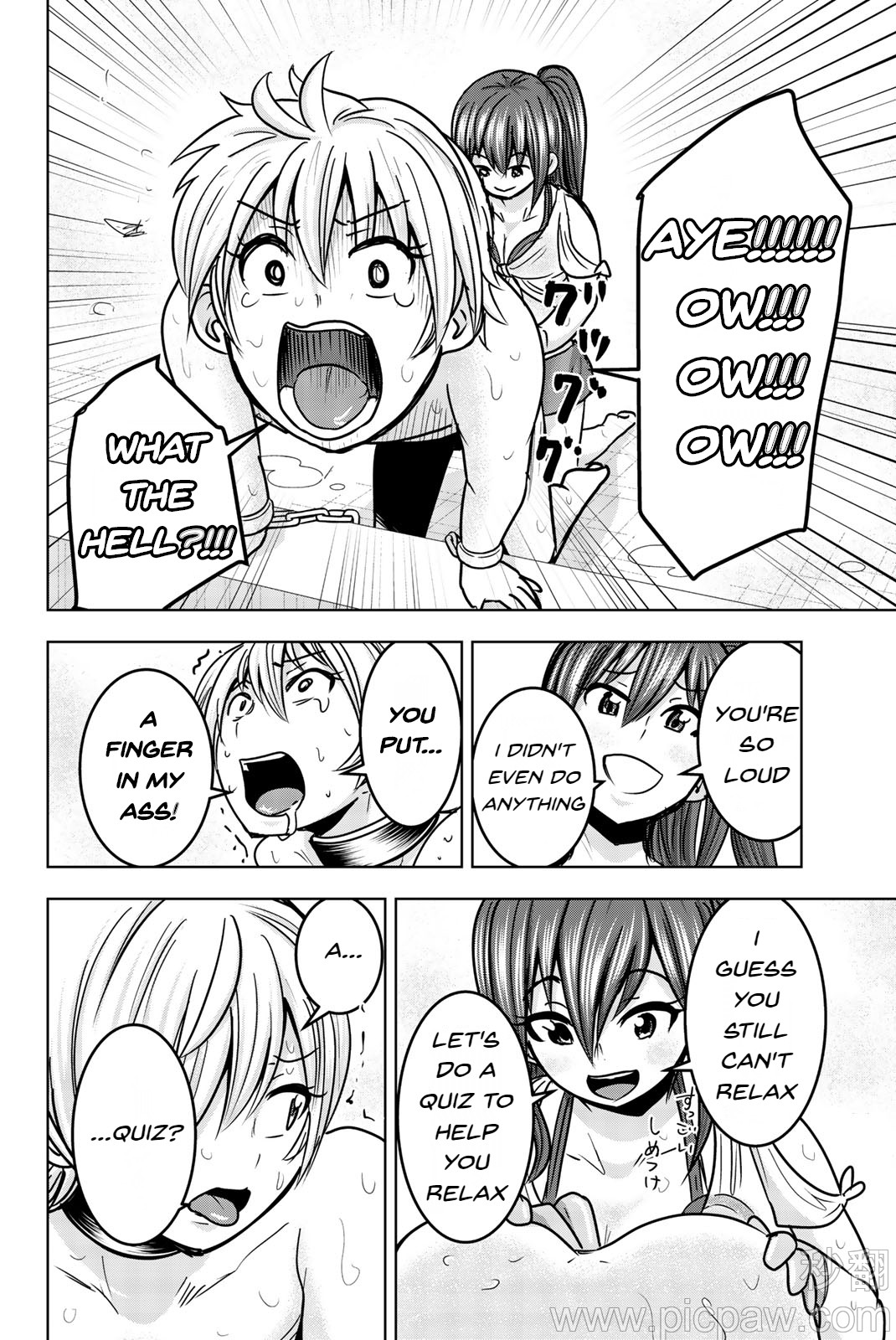 Mina-sama no Omocha desu Chapter 20 page 6 - Chapter 20