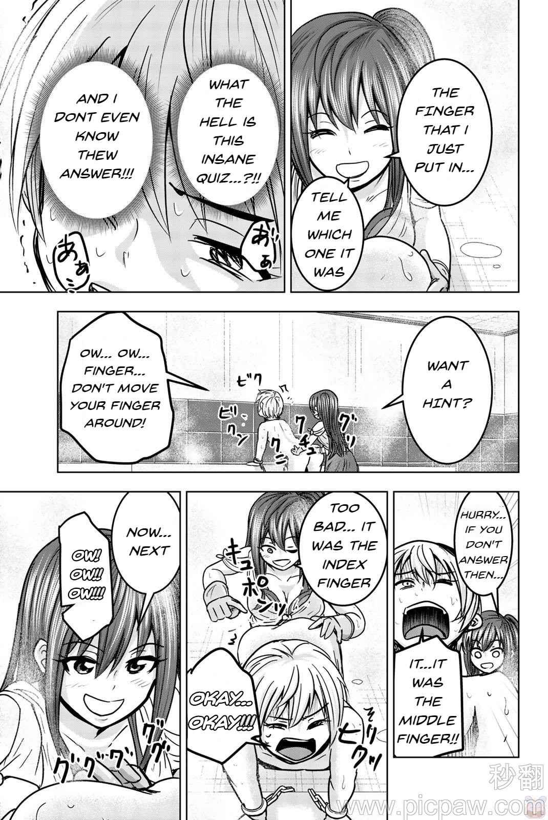 Mina-sama no Omocha desu Chapter 20 page 7 - Chapter 20