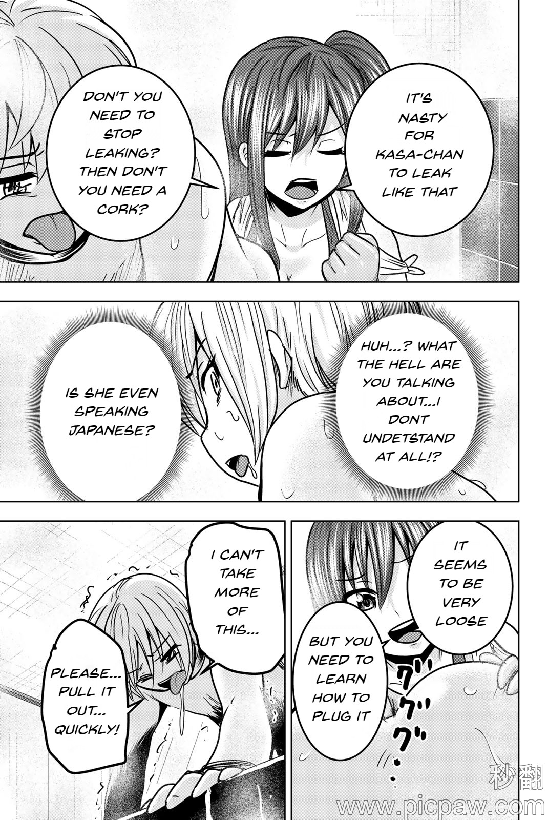 Mina-sama no Omocha desu Chapter 20 page 9 - Chapter 20