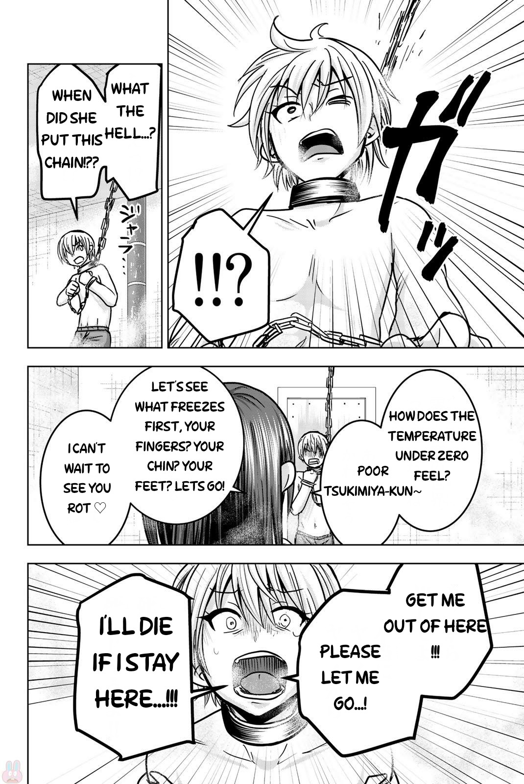 Mina-sama no Omocha desu Chapter 21 page 3 - Chapter 21