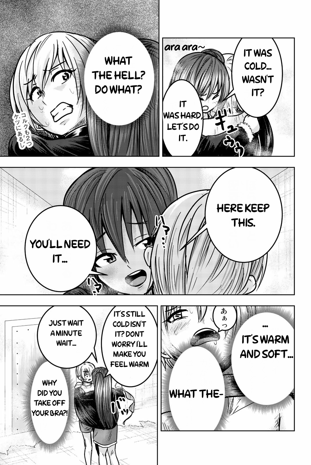 Mina-sama no Omocha desu Chapter 21 page 6 - Chapter 21