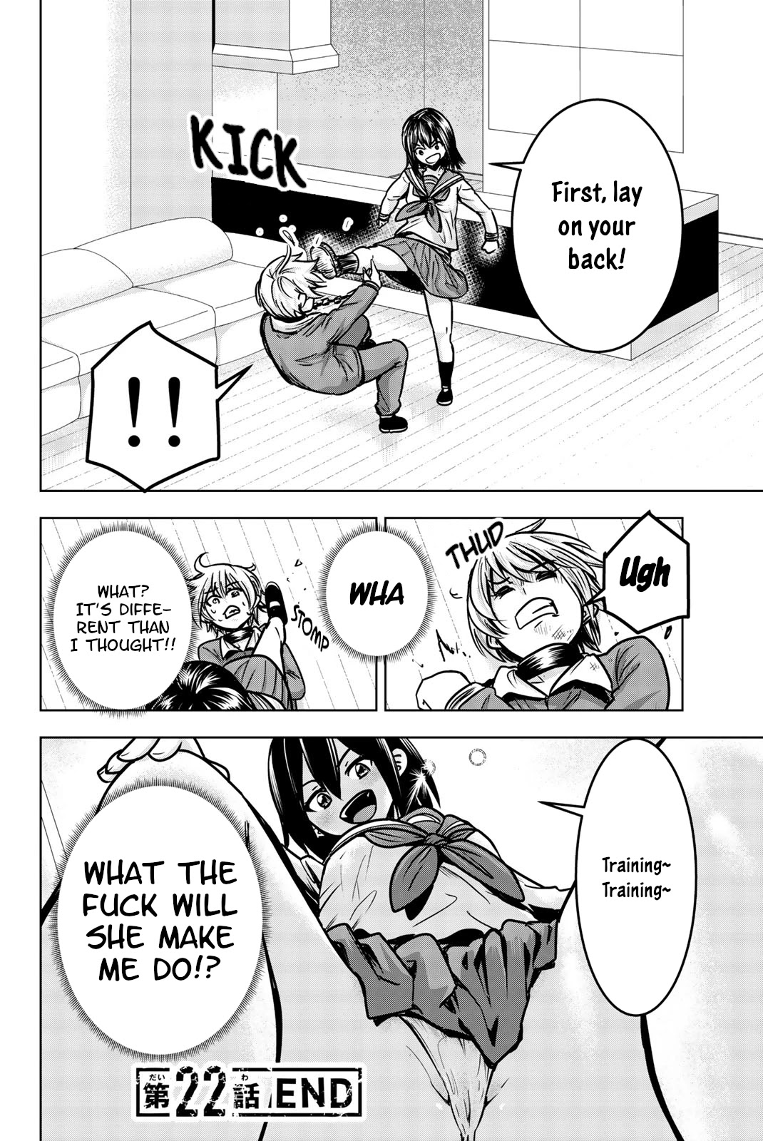Mina-sama no Omocha desu Chapter 22 page 14 - Chapter 22