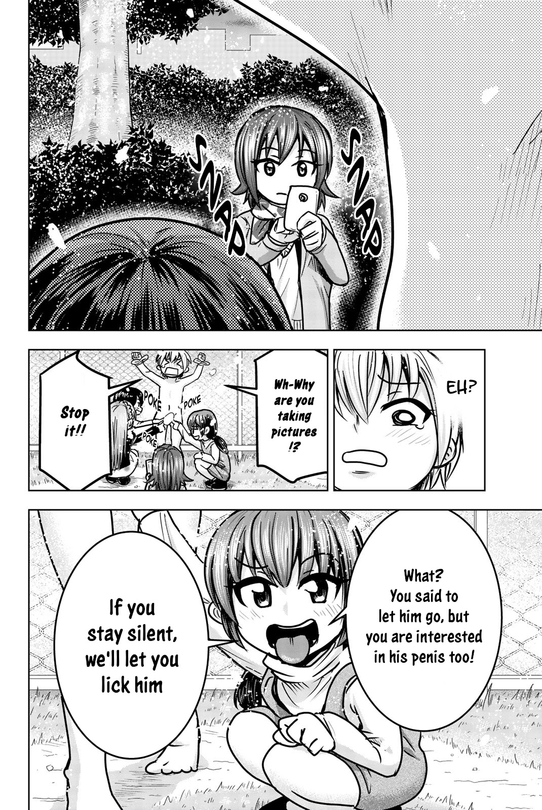 Mina-sama no Omocha desu Chapter 22 page 2 - Chapter 22