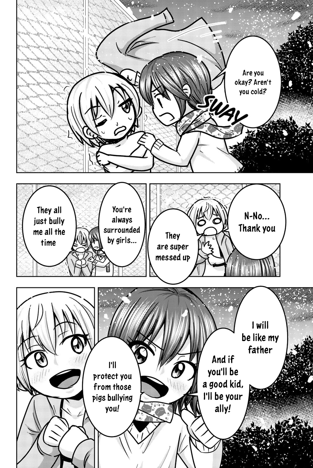 Mina-sama no Omocha desu Chapter 22 page 6 - Chapter 22