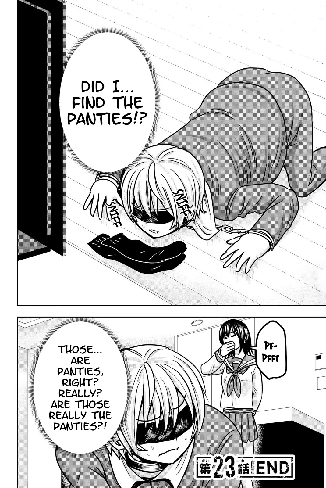 Mina-sama no Omocha desu Chapter 23 page 14 - Chapter 23