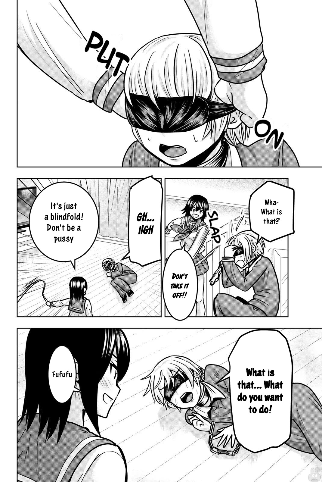 Mina-sama no Omocha desu Chapter 23 page 4 - Chapter 23