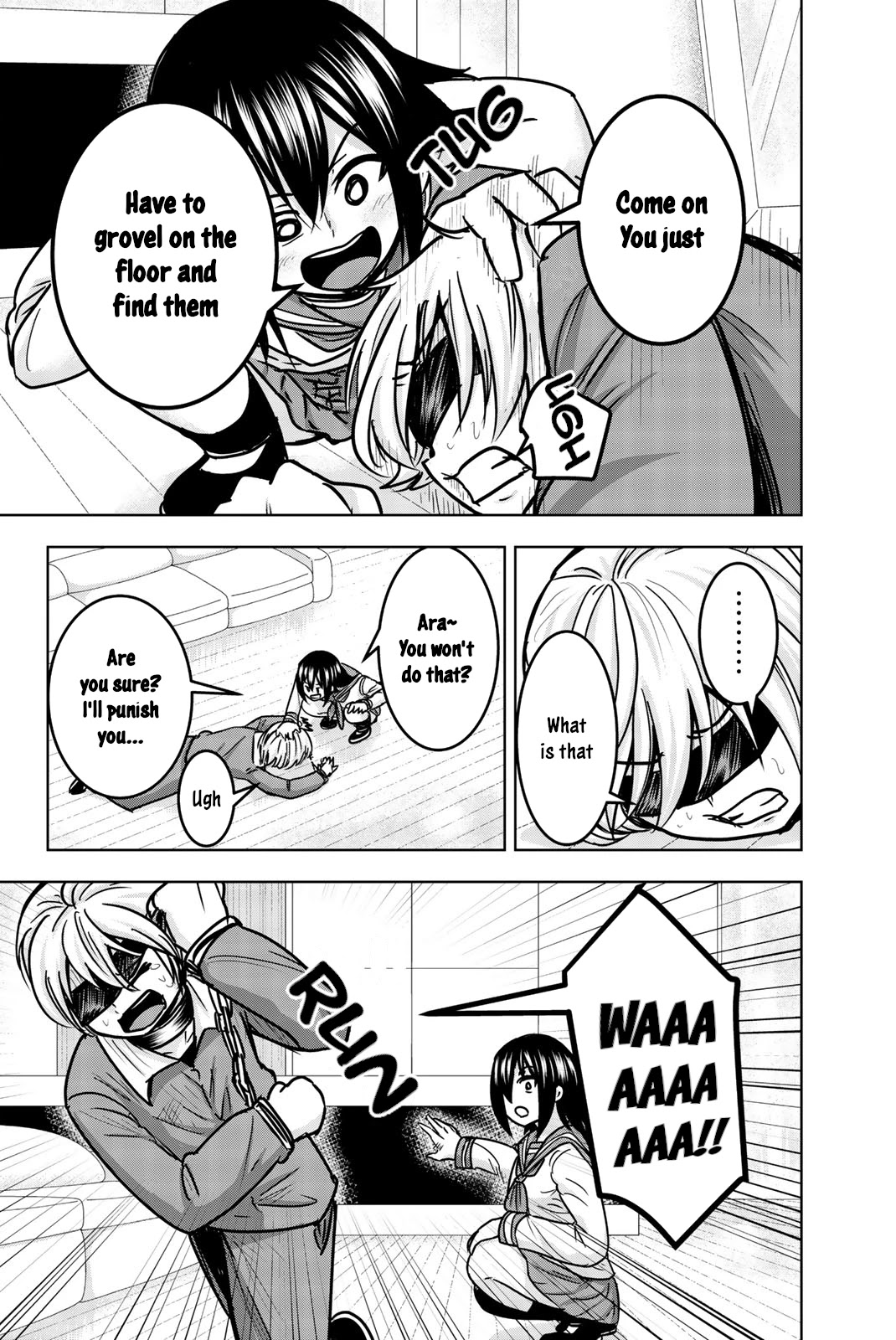Mina-sama no Omocha desu Chapter 23 page 6 - Chapter 23