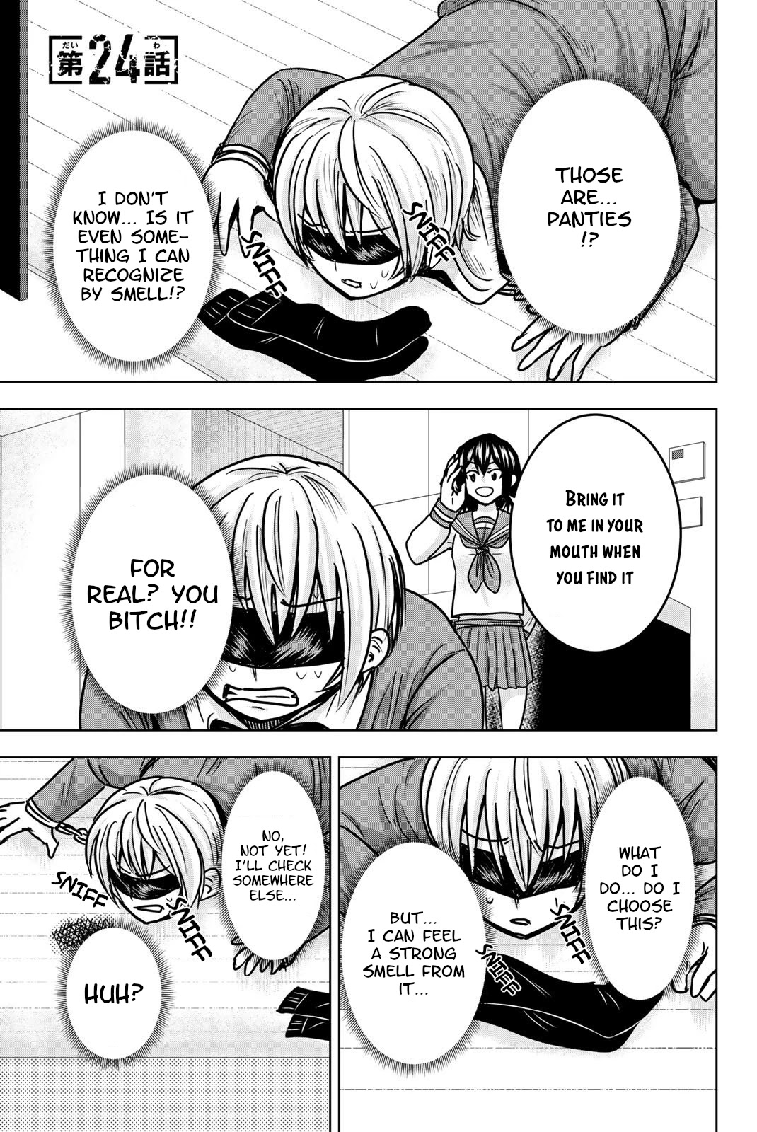 Mina-sama no Omocha desu Chapter 24 page 1 - Chapter 24