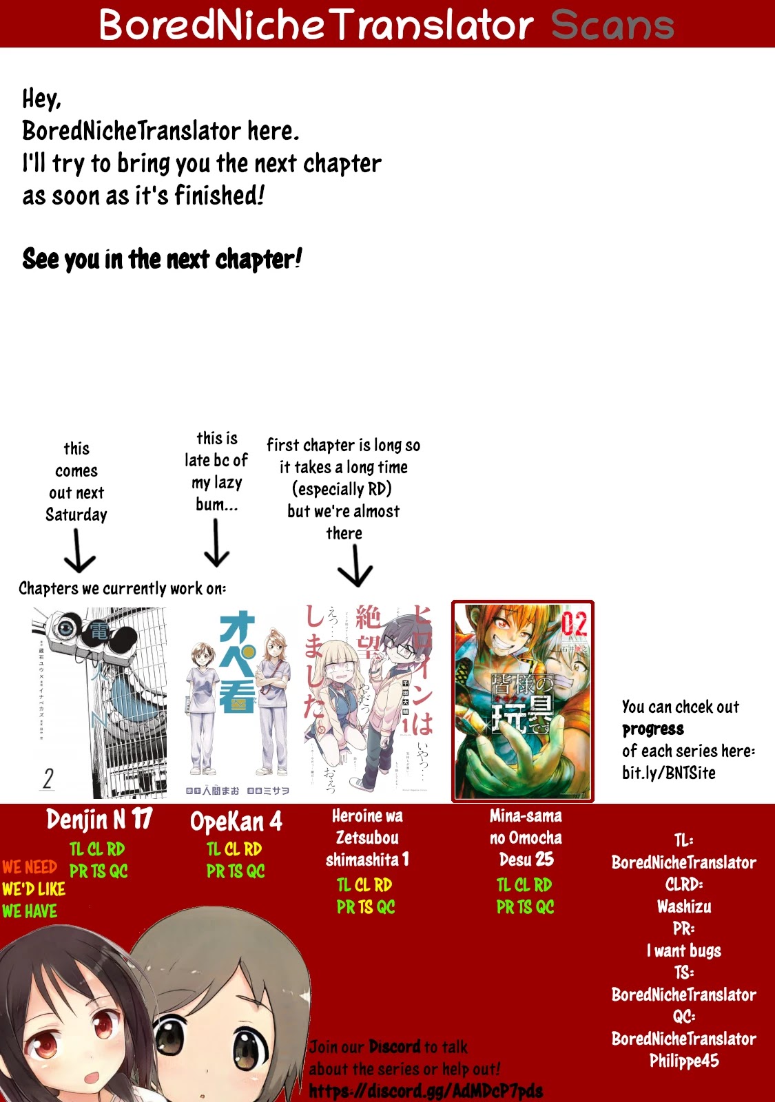 Mina-sama no Omocha desu Chapter 24 page 15 - Chapter 24