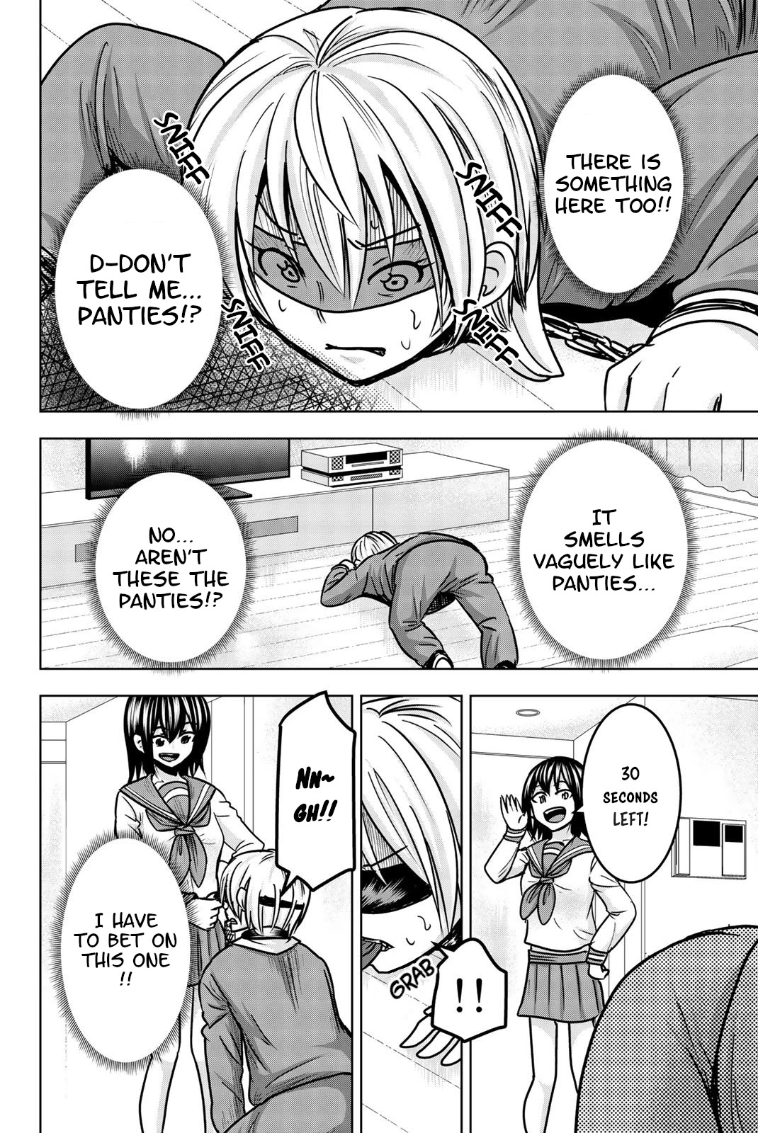 Mina-sama no Omocha desu Chapter 24 page 2 - Chapter 24