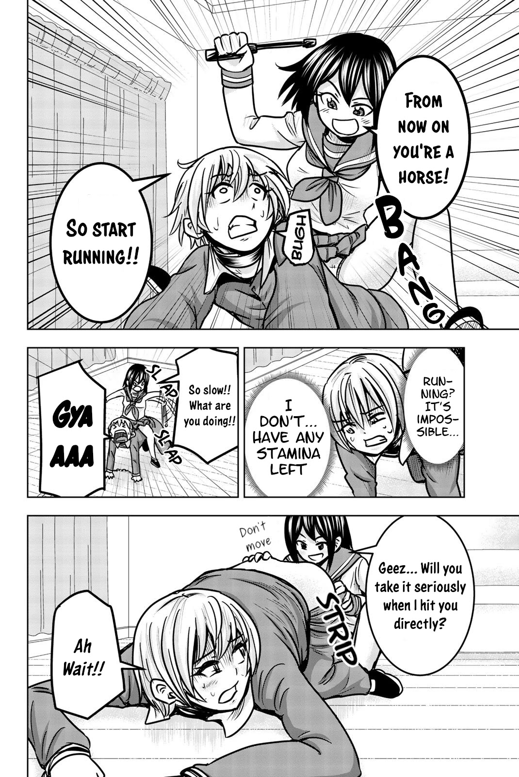 Mina-sama no Omocha desu Chapter 24 page 4 - Chapter 24