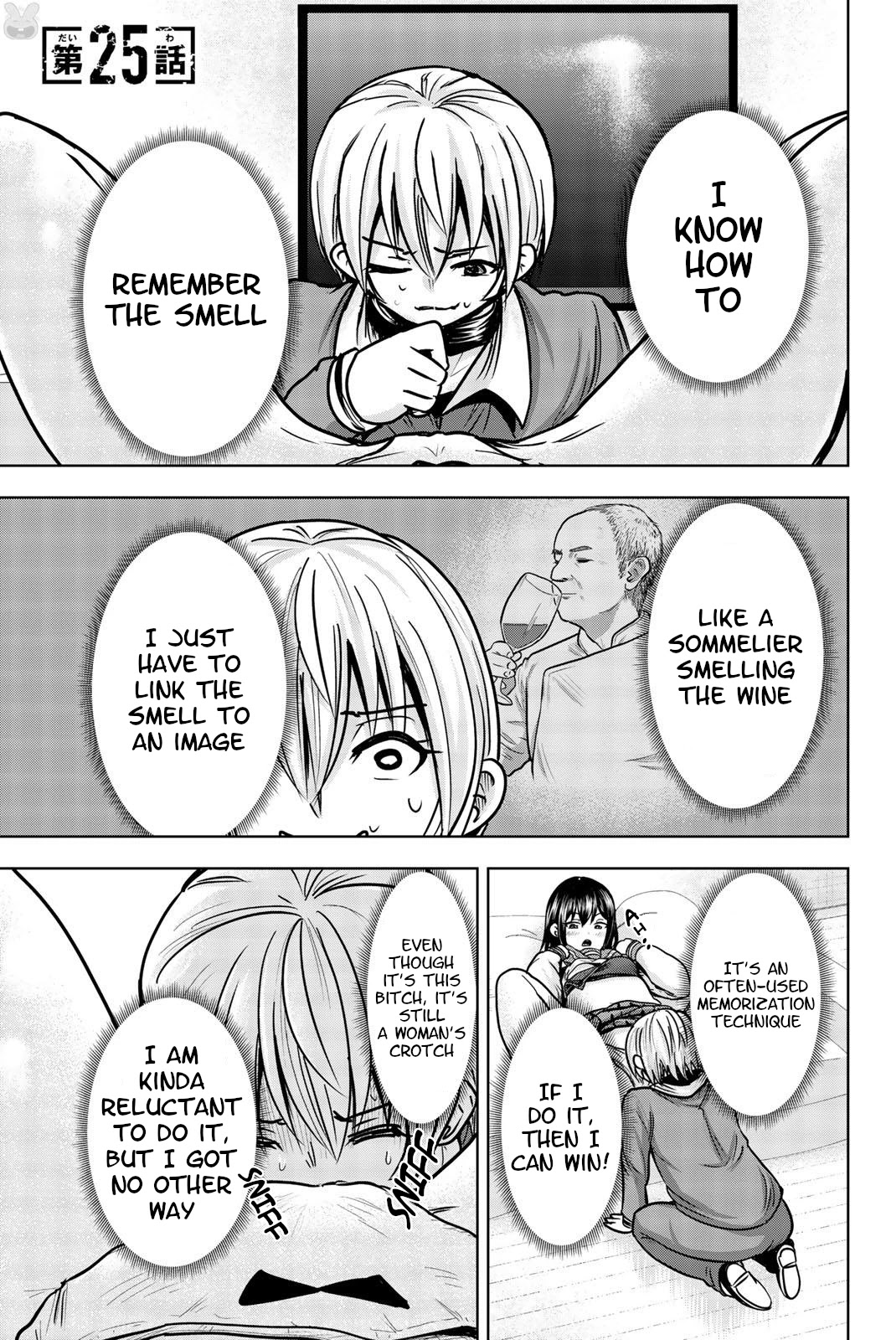 Mina-sama no Omocha desu Chapter 25 page 1 - Chapter 25
