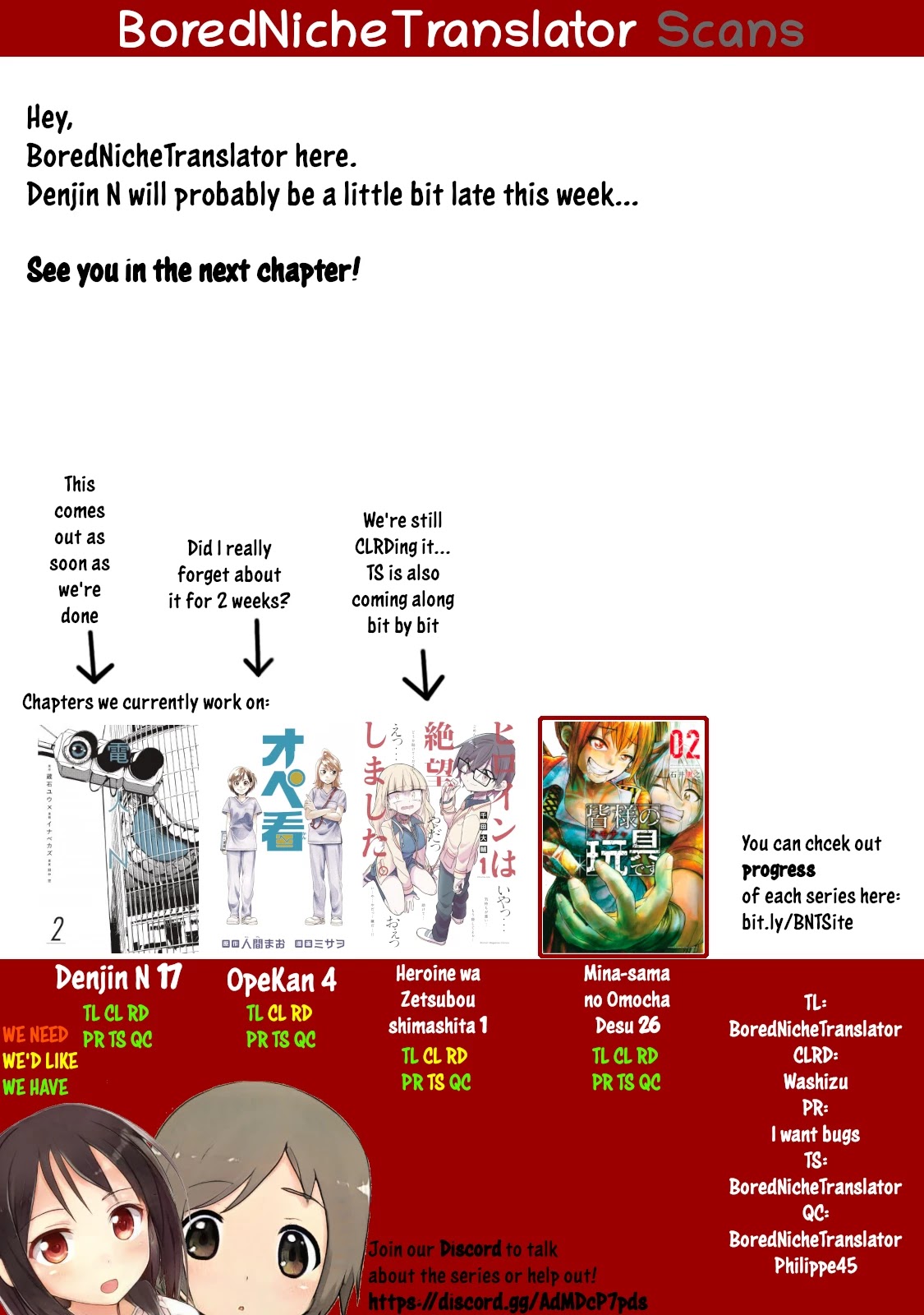 Mina-sama no Omocha desu Chapter 25 page 13 - Chapter 25