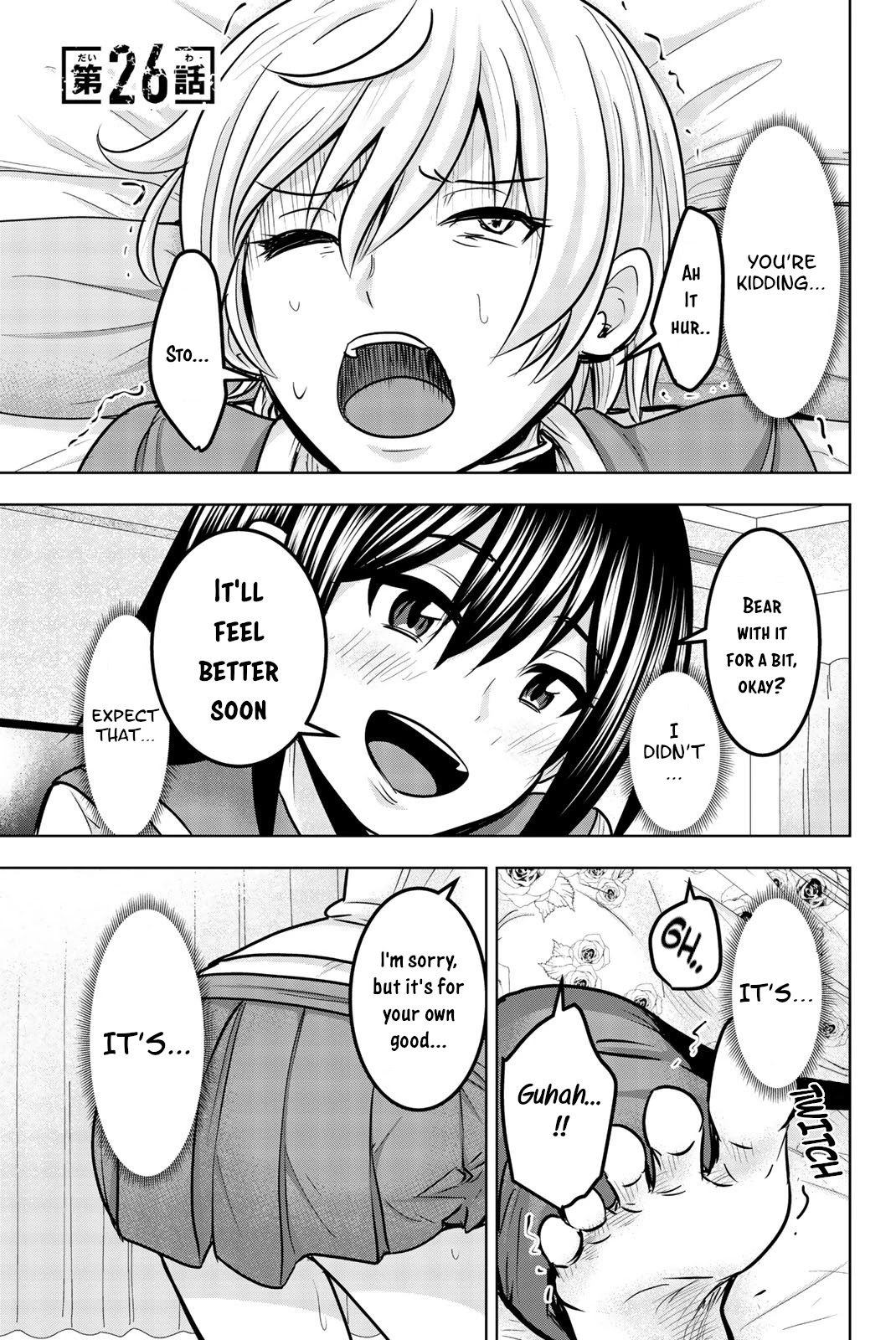 Mina-sama no Omocha desu Chapter 26 page 1 - Chapter 26