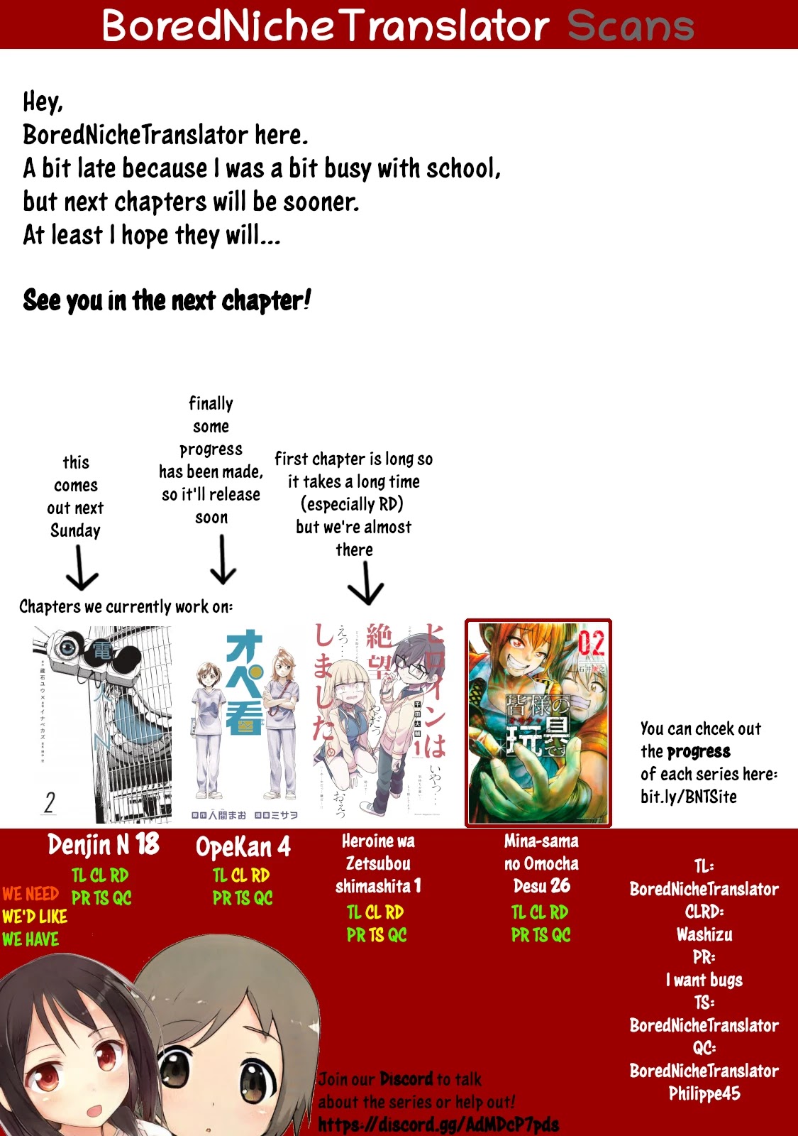 Mina-sama no Omocha desu Chapter 26 page 13 - Chapter 26