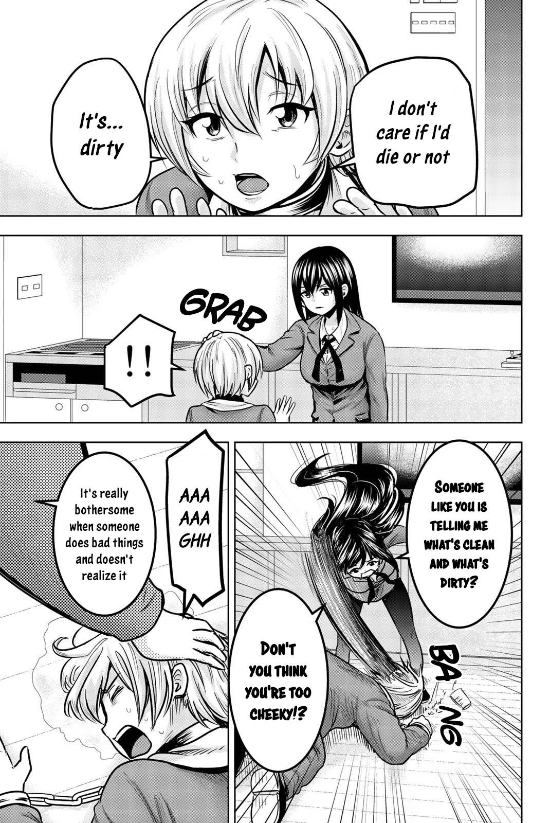 Mina-sama no Omocha desu Chapter 27 page 11 - Chapter 27
