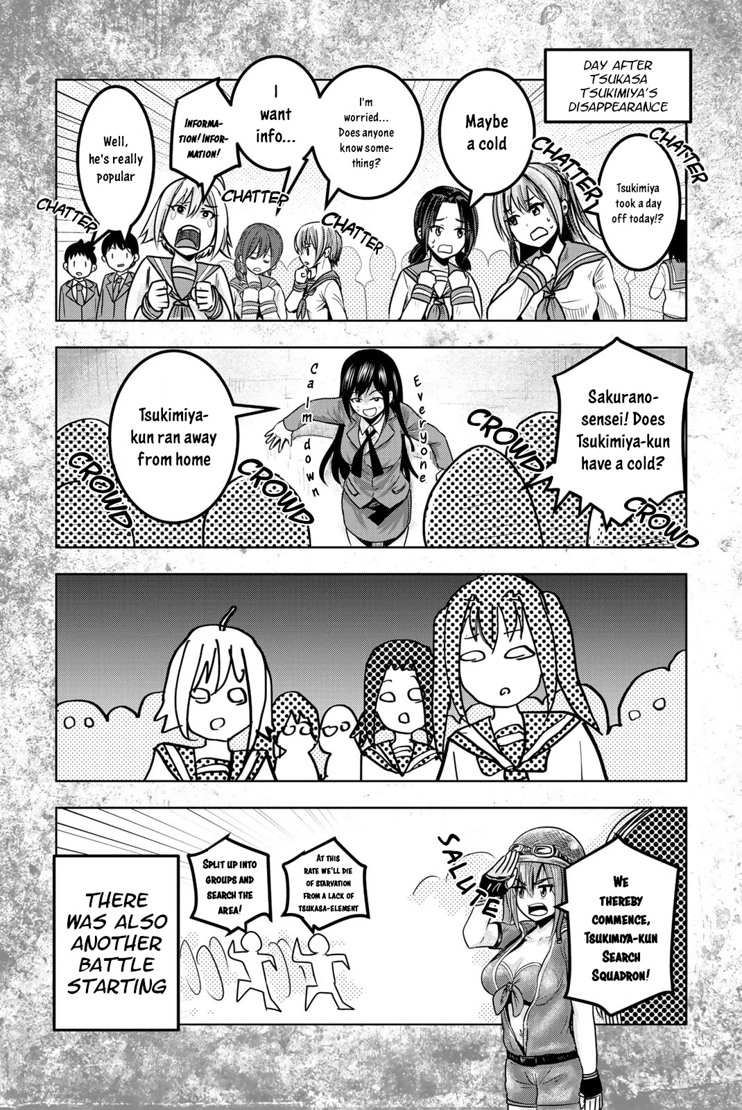 Mina-sama no Omocha desu Chapter 27 page 14 - Chapter 27
