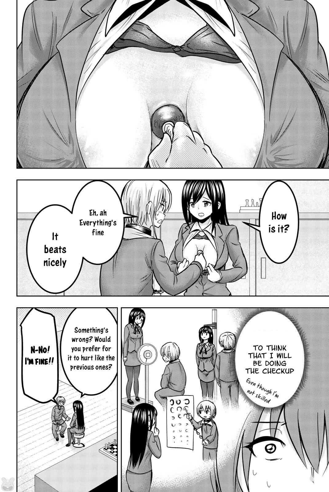 Mina-sama no Omocha desu Chapter 27 page 4 - Chapter 27