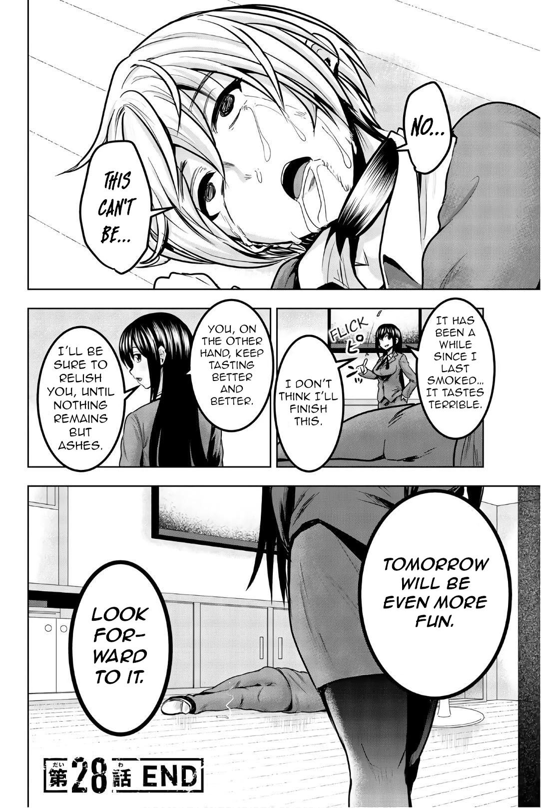 Mina-sama no Omocha desu Chapter 28 page 14 - Chapter 28