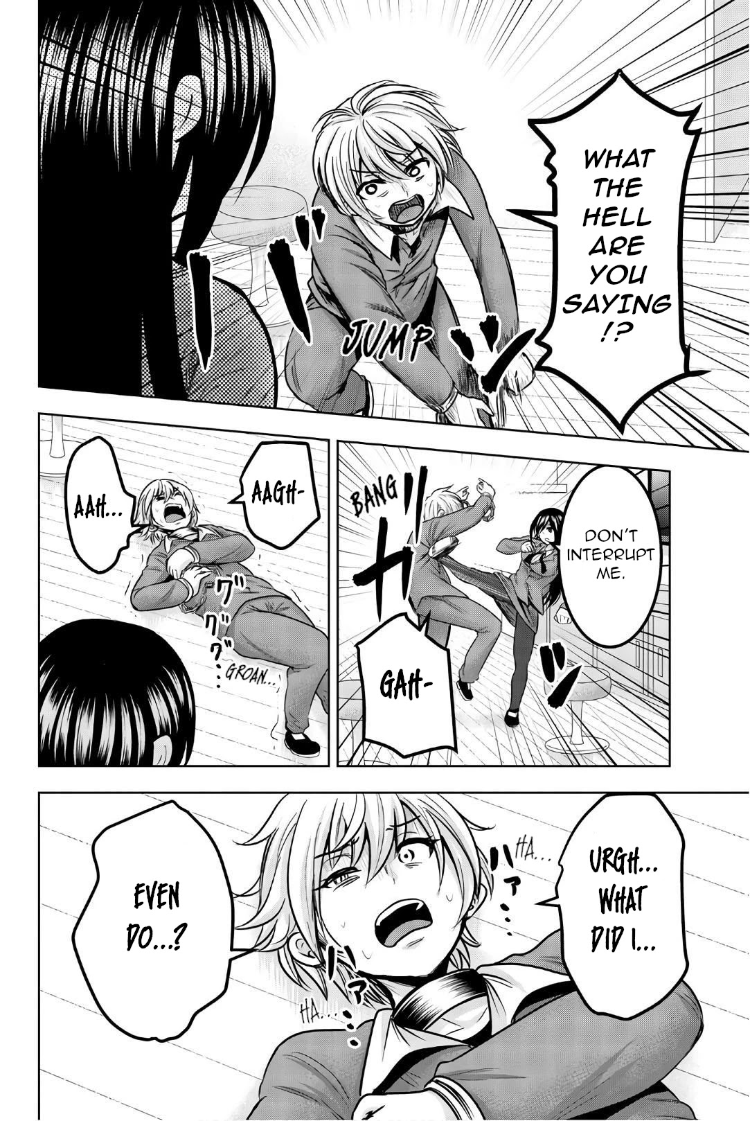 Mina-sama no Omocha desu Chapter 28 page 2 - Chapter 28