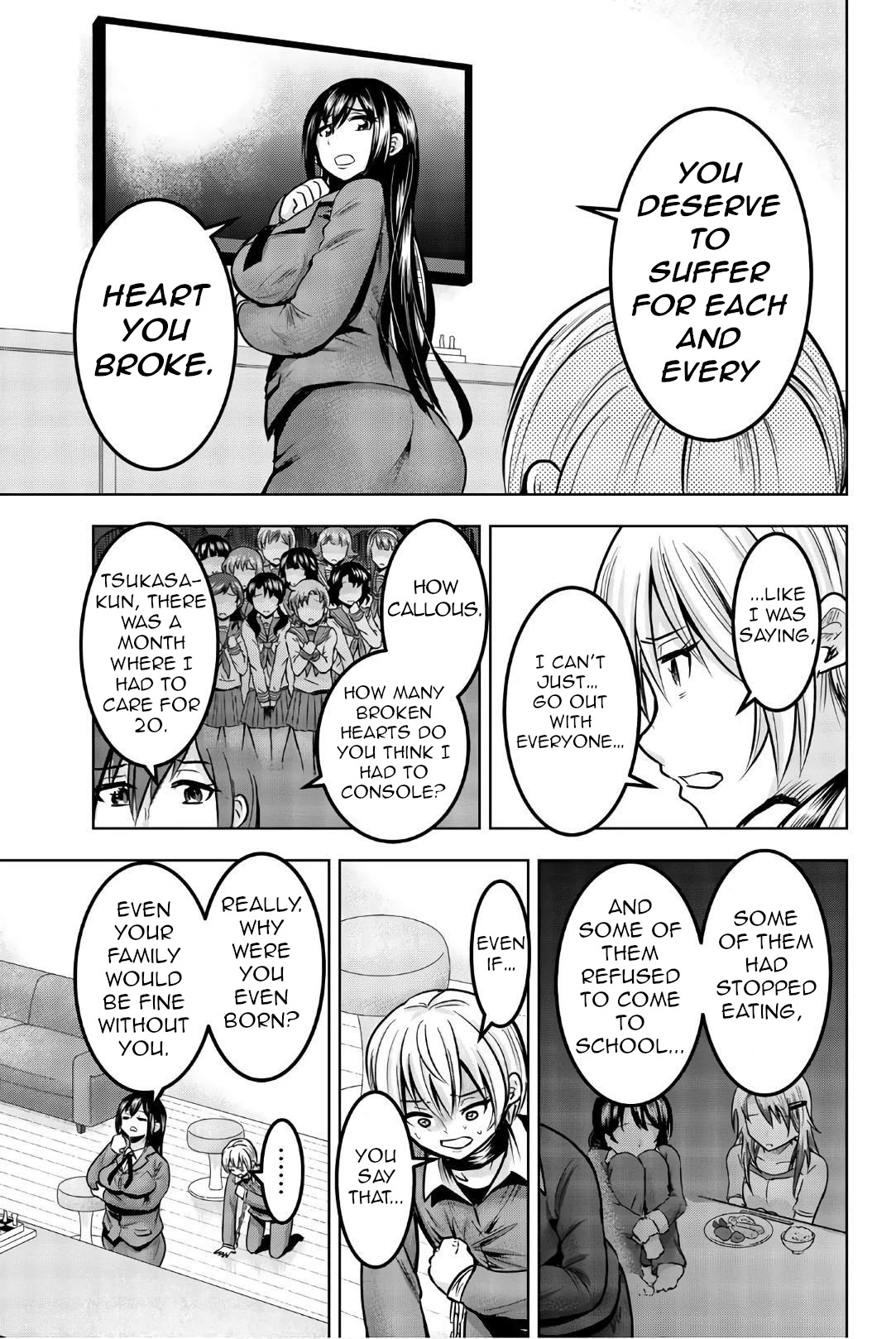 Mina-sama no Omocha desu Chapter 28 page 5 - Chapter 28