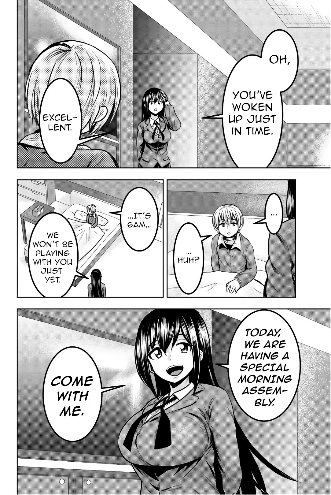 Mina-sama no Omocha desu Chapter 29 page 2 - Chapter 29
