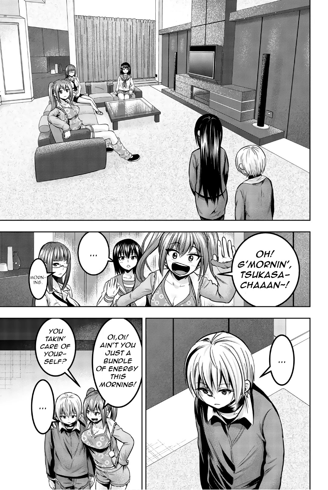 Mina-sama no Omocha desu Chapter 29 page 3 - Chapter 29