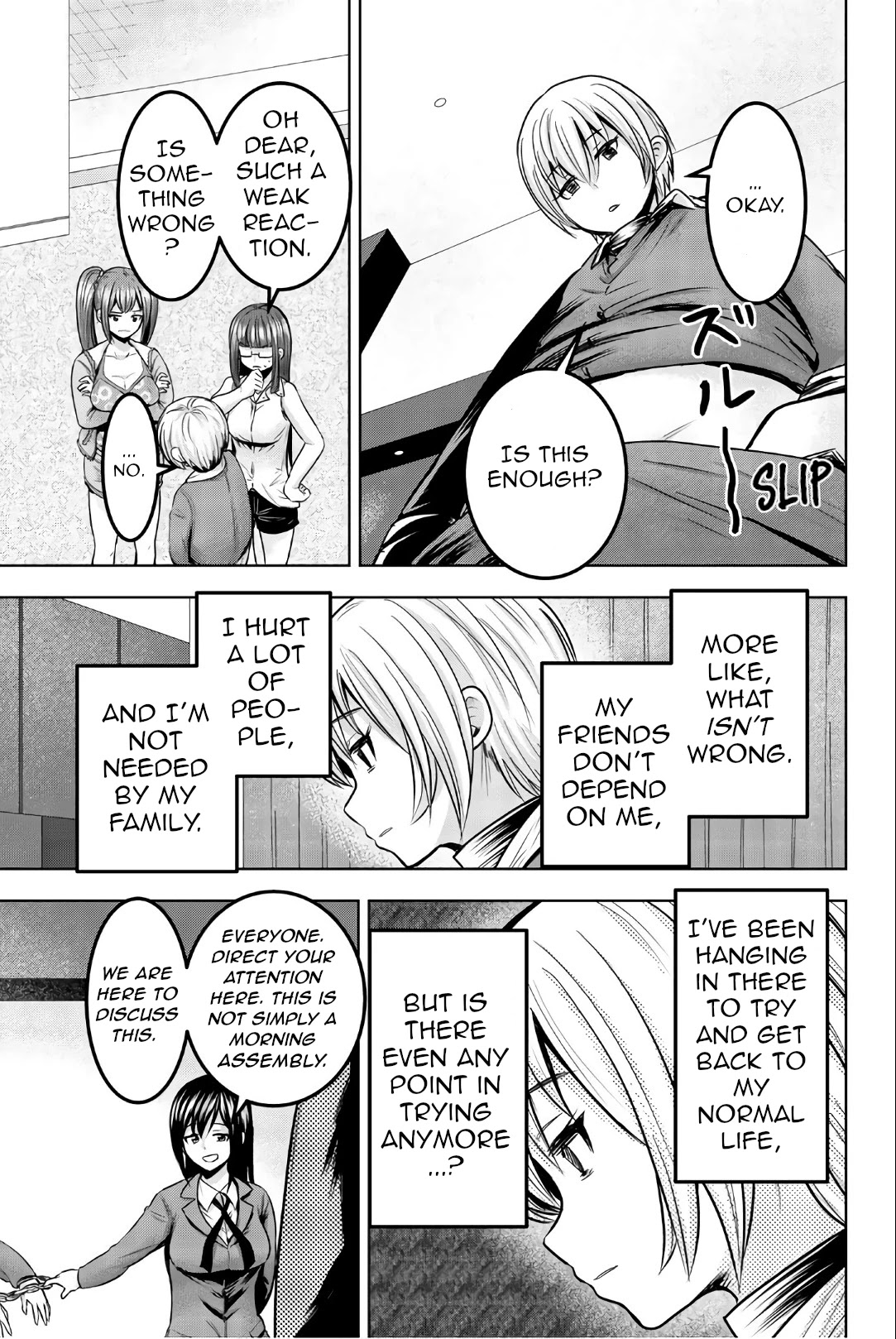 Mina-sama no Omocha desu Chapter 29 page 5 - Chapter 29