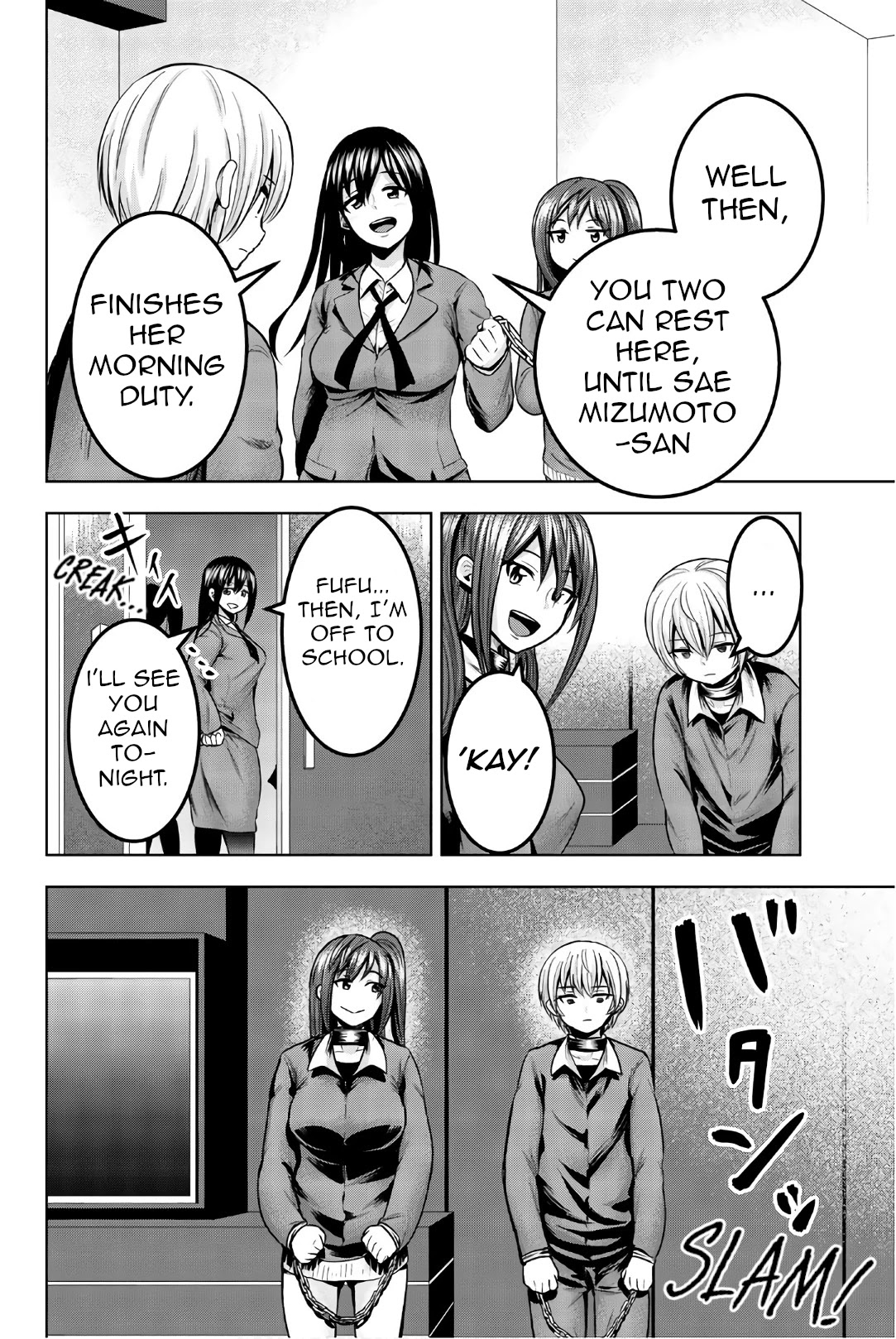 Mina-sama no Omocha desu Chapter 29 page 8 - Chapter 29