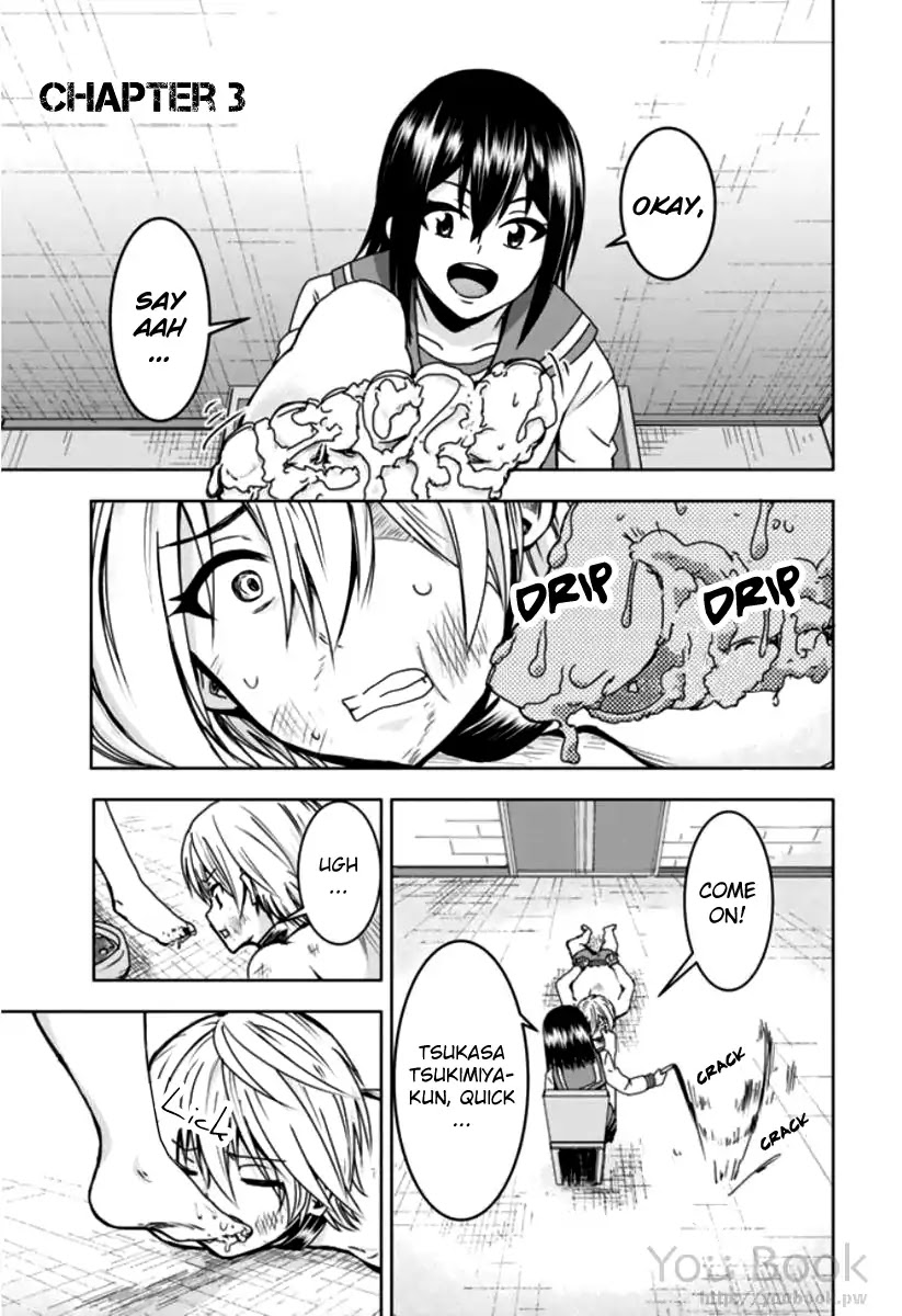 Mina-sama no Omocha desu Chapter 3 page 1 - Chapter 3
