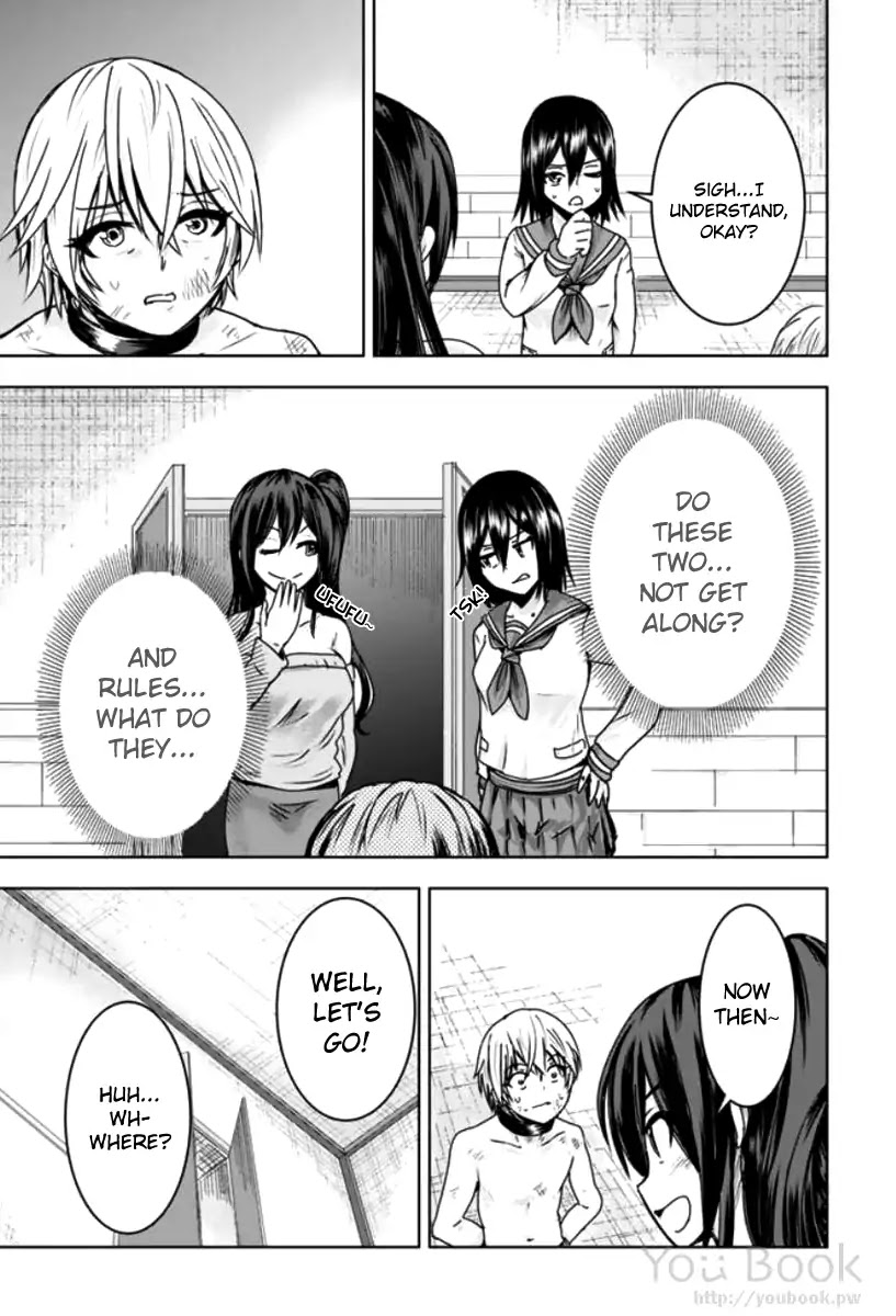 Mina-sama no Omocha desu Chapter 3 page 11 - Chapter 3