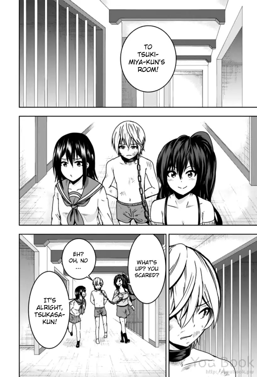 Mina-sama no Omocha desu Chapter 3 page 12 - Chapter 3