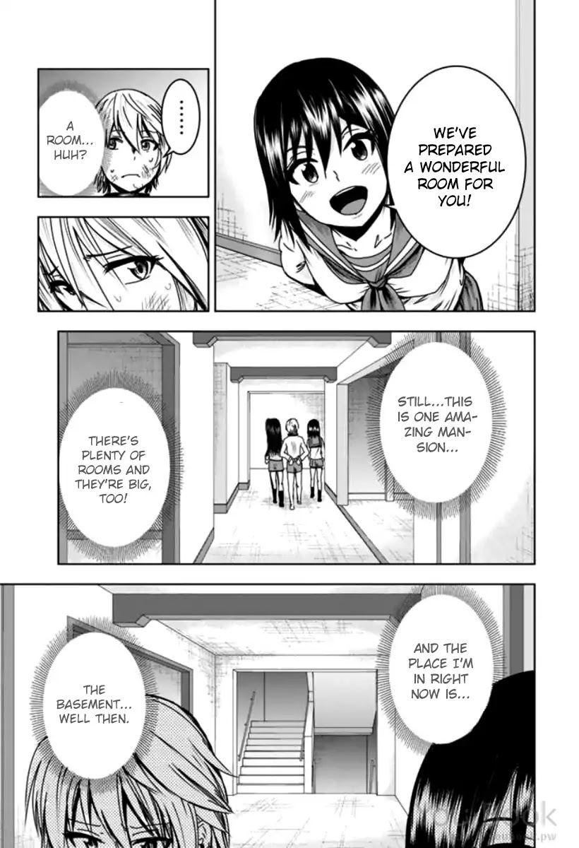 Mina-sama no Omocha desu Chapter 3 page 13 - Chapter 3
