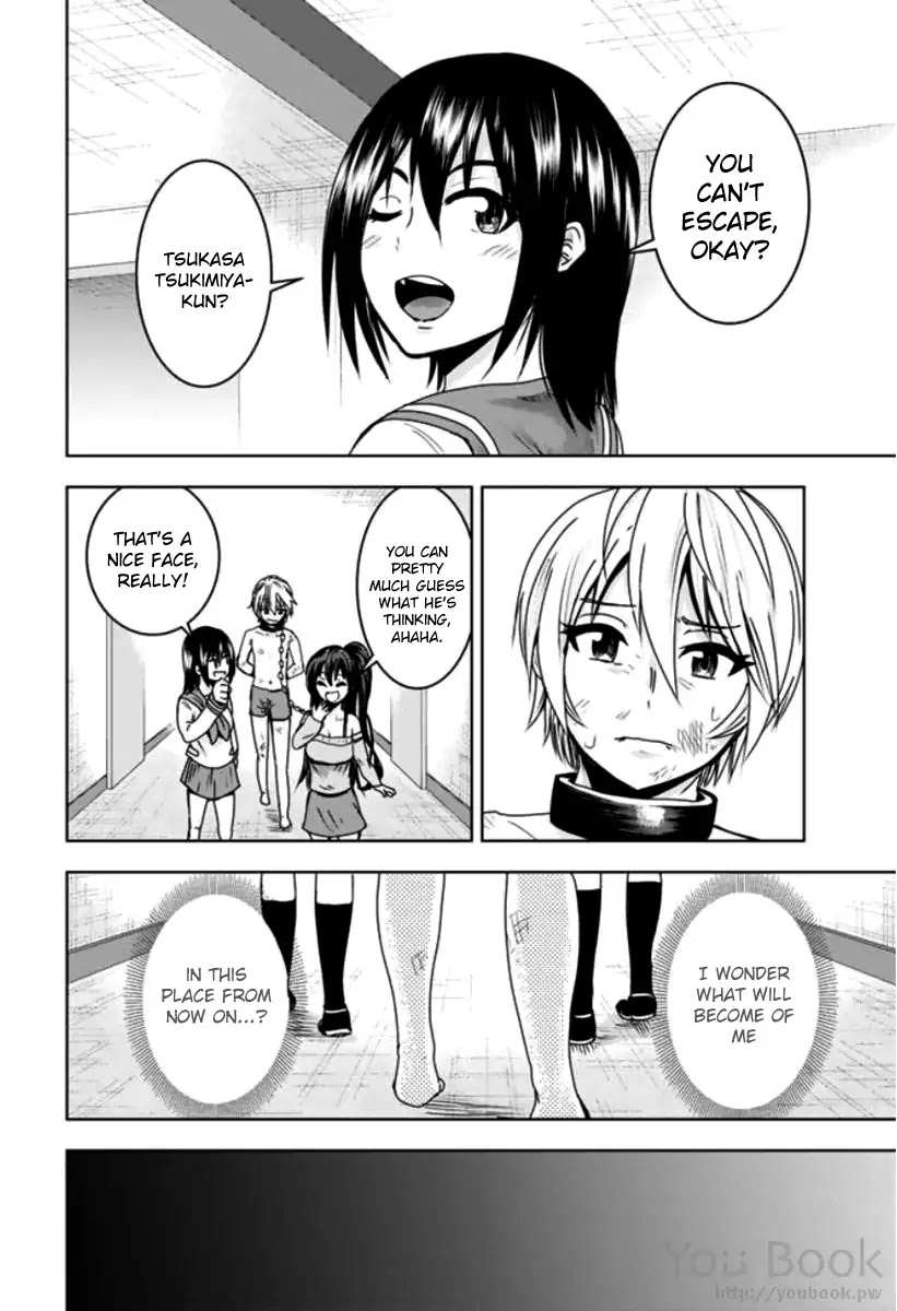 Mina-sama no Omocha desu Chapter 3 page 14 - Chapter 3