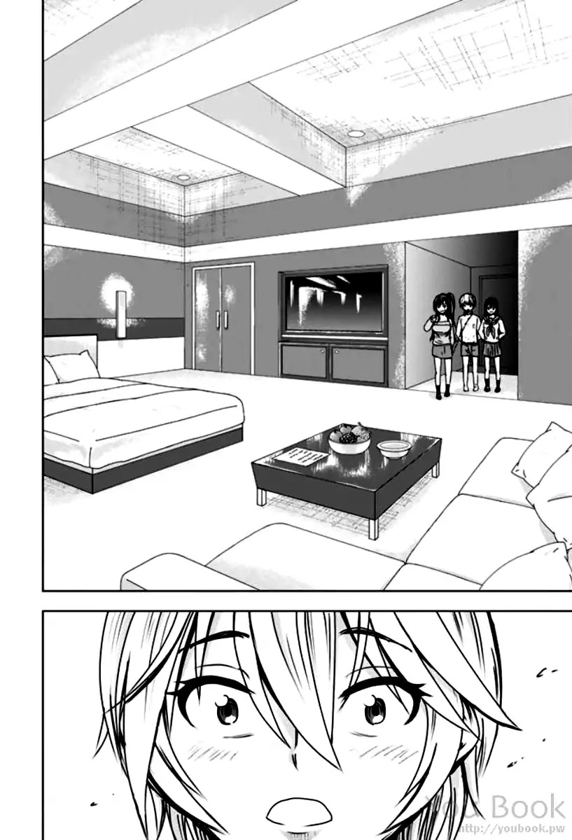 Mina-sama no Omocha desu Chapter 3 page 16 - Chapter 3
